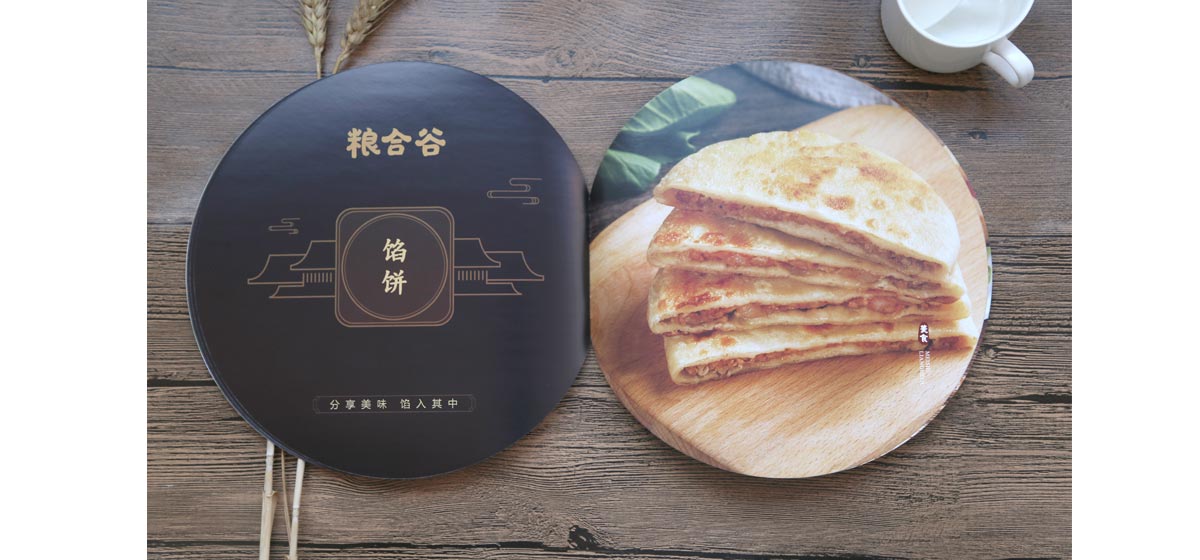 產(chǎn)品畫(huà)冊(cè)拍攝排版